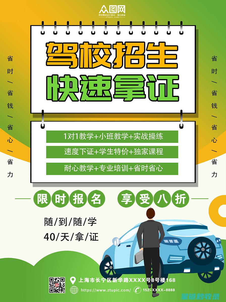 超实用的快速叠衣服技巧，让你的衣柜井井有条 (超实用的快速读书法)