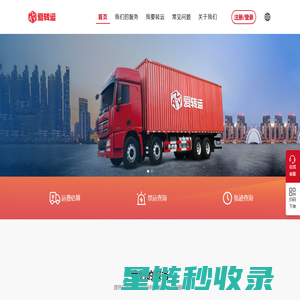 上海VI设计公司_logo设计_品牌设计_专注品牌形象战略升级策划15年
