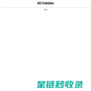 深圳市成顺科技发展有限公司