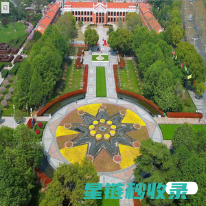 首页 - 辛亥革命博物院