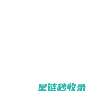 - 液压货梯|导轨式升降机|液压升降平台|液压登车桥|升降舞台生产厂家-济南巨龙机械设备制造有限公司