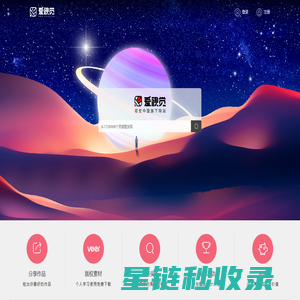 服务器评测网-专业服务器性能测试、云服务对比与硬件深度评测
