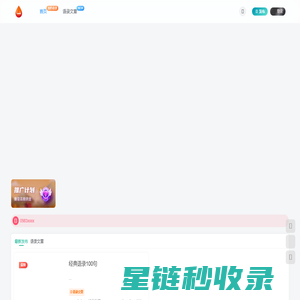悦刻五代幻影烟弹口味口感怎么样？哪个口味比较畅销？_🌷『薇』——97975331——」🌷