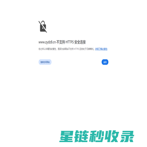 西安西服定制_西安西装定制_西安工作服定做厂家-西安梦豪服装有限公司