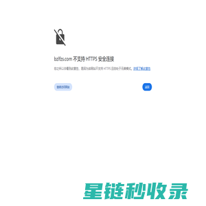 滨州市丽丰装饰工程有限公司-滨州市丽丰装饰工程