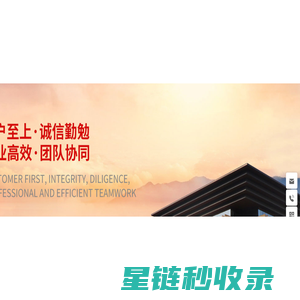 四川昊通律师事务所-昊通律所-法律专家